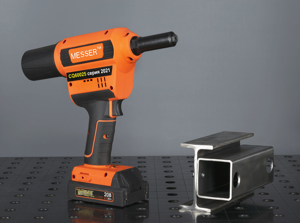 Заклепочник MESSER CQ-60025 устанавливает усиленные заклепки 6,4