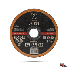 Отрезной круг ROXTOP UNI CUT 125 x 2.5 x 22мм, Т41, нерж. сталь, металл №4