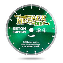 Алмазный диск по бетону и кирпичу 300х25,4 мм MESSER DIY №5