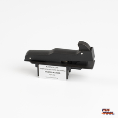 Кнопка для электрического резчика MESSER KX355D №12