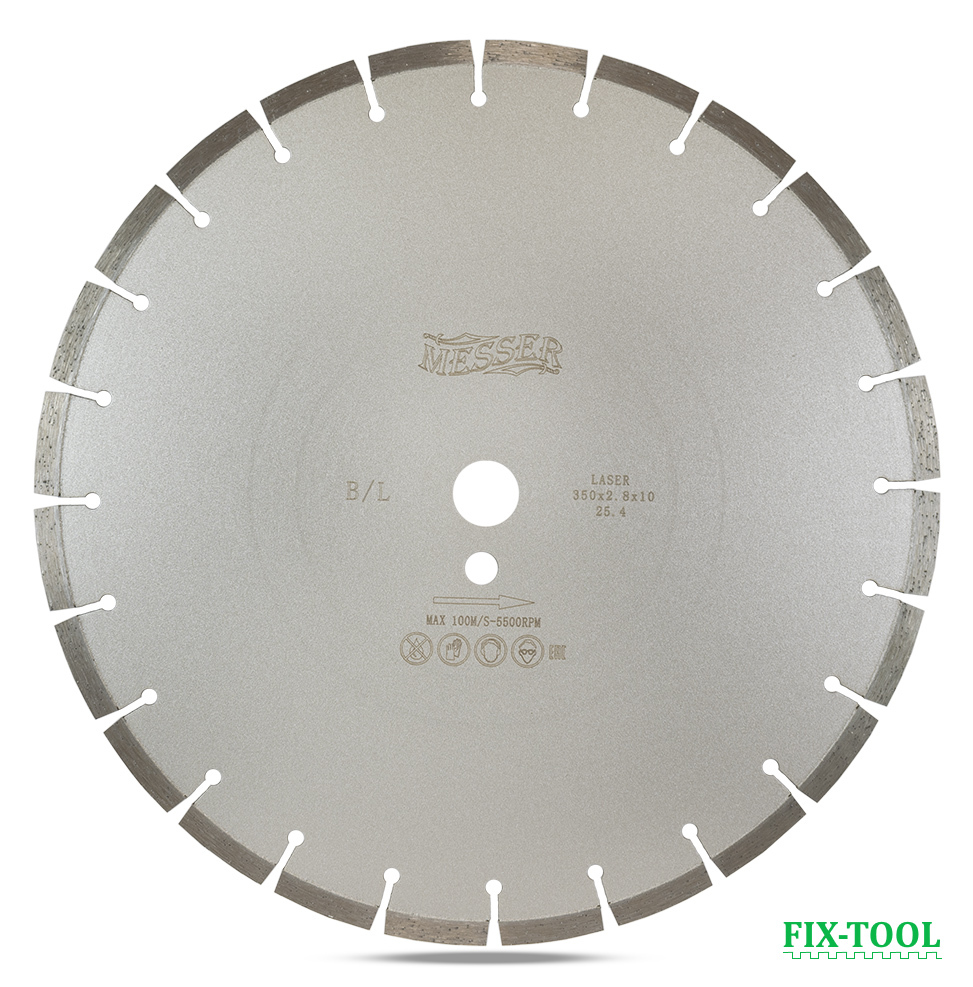 Алмазный диск по бетону 350х25,4 мм MESSER B/L 01-13-350