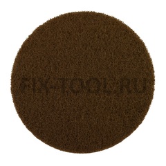 Скотч-брайт Bosch круг 150 мм Velcro коричневый Coarse №10