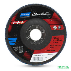 Круг лепестковый торцевой Norton StarLine 125x22 P80 66261149761 №20