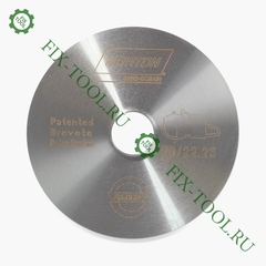 Переходное кольцо для дисков QUICK FIX SYSTEM 103X25.4/22.23/2 №34