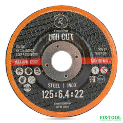 Зачистной круг по нержавеющей стали ROXTOP UNI CUT 125x6.4x22 мм, T27 №7