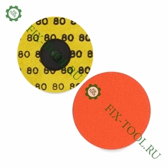 Быстросменный диск Norton Blaze 75 мм R 980 P 80 №2