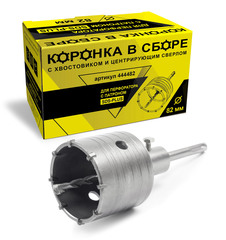 Коронка по бетону 82 мм SDS-plus "Гранит" №2