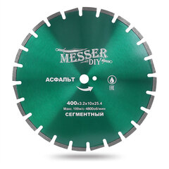 Алмазный диск по асфальту 400х25,4 мм MESSER DIY 01.400.534 №2