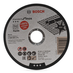 Отрезной круг Bosch Standard for INOX 125х1 мм прямой по нержавеющей стали №6