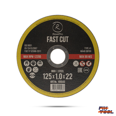 Отрезной круг ROXTOP FAST CUT 125 x 1.0 x 22мм, Т41, нерж. сталь, металл №2