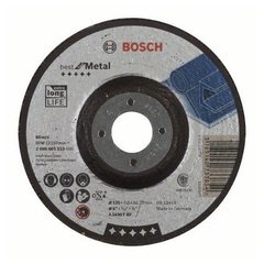 Зачистной круг Bosch Best по металлу 125х7,0 мм №23