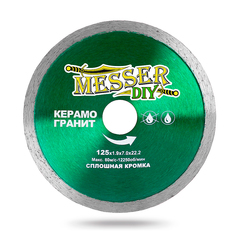 Алмазный диск по керамограниту 125х22,23 мм MESSER DIY №13