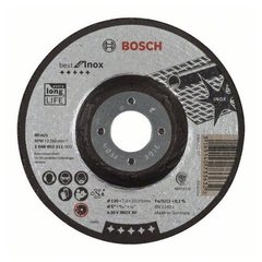Зачистной круг Bosch Best for INOX, 125х7,0 мм №8