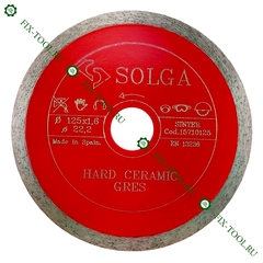 Алмазный диск по керамограниту 125х22,23 мм Solga Diamant HARD CERAMICS №2