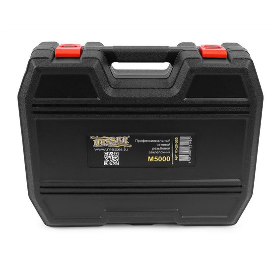 Заклепочник MESSER M5000 электрический резьбовой №7