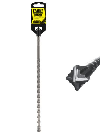 Бур по бетону SDS-Plus 10,0х310/250 "Гранит" №1