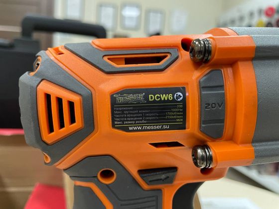 Гайковерт MESSER DCW6 аккумуляторный ударный 4Ач №13 Гайковерт MESSER DCW6 аккумуляторный ударный 4Ач №13