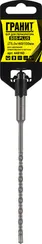 Бур по бетону SDS-Plus 5,0х160/100 "Гранит"