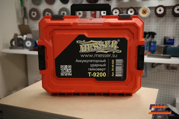 Гайковерт MESSER T9200 аккумуляторный ударный 6Ач