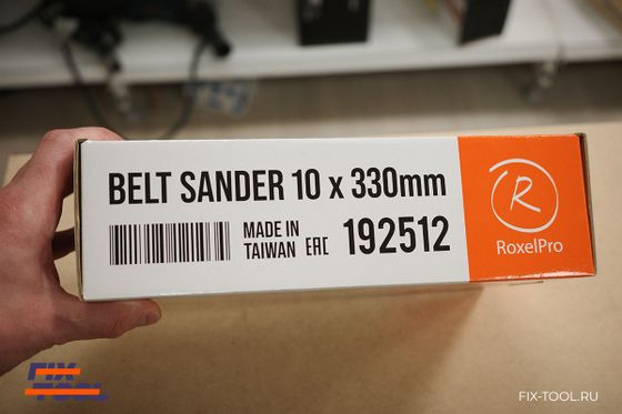 Напильник ленточный пневматический RoxelPro 192512 №4 Напильник ленточный пневматический RoxelPro 192512 №4