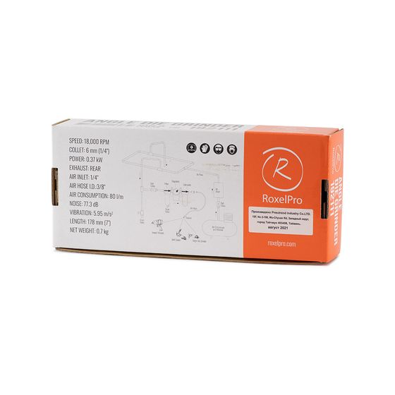 Пневматическая УШМ RoxelPro 192111 №5 Пневматическая УШМ RoxelPro 192111 №5