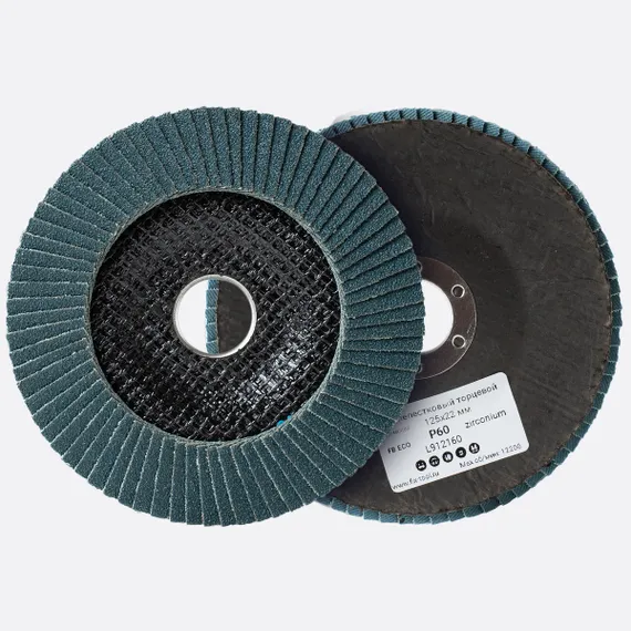 Круг лепестковый торцевой 125 P60 по металлу FB ECO