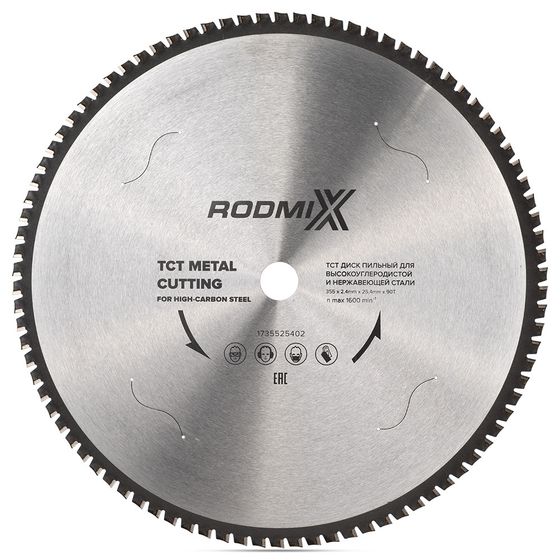 ТСТ Пильный диск RODMIX 355 x 25,4 x 2,4 T90 по нержавеющей стали