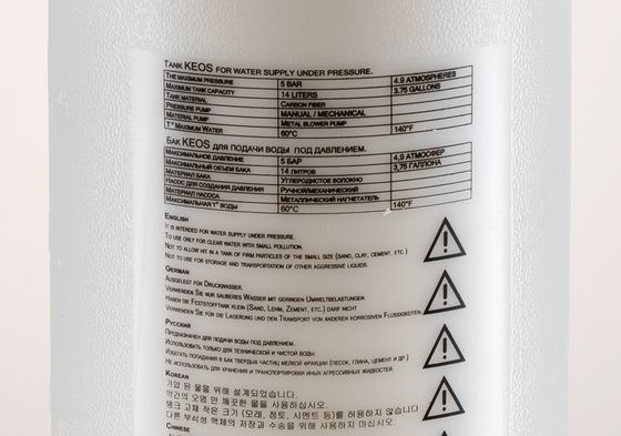 Бак для подачи воды под давлением KEOS Professional 14л №3 Бак для подачи воды под давлением KEOS Professional 14л №3