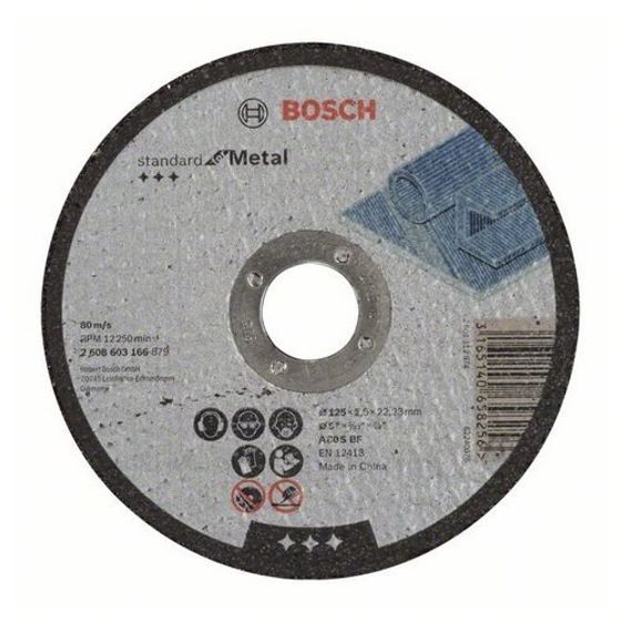 Отрезной круг Bosch Standard по металлу 125х2,5 мм прямой