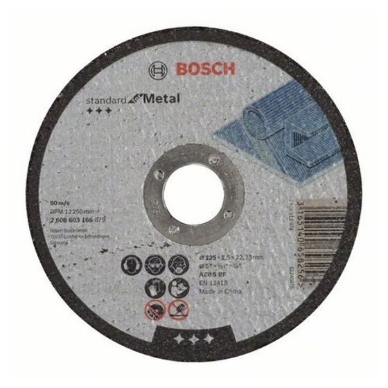 Отрезной круг Bosch Standard по металлу 125х2,5 мм №1