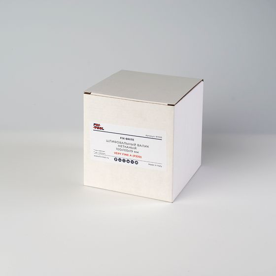 Шлифовальный валик нетканый Fix-Brite 100х100х19 VERY FINE А (P320) №5