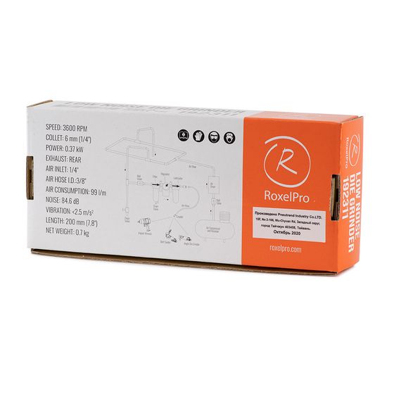 Пневматическая прямая шлифовальная машинка RoxelPro 192311 №6 Пневматическая прямая шлифовальная машинка RoxelPro 192311 №6