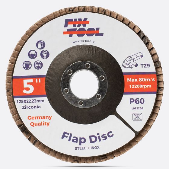Круг лепестковый торцевой 125x22 мм Z P60 INOX №2