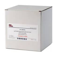 Шлифовальный валик нетканый 50х100х19 Fix-Tool COARSE А (P80)