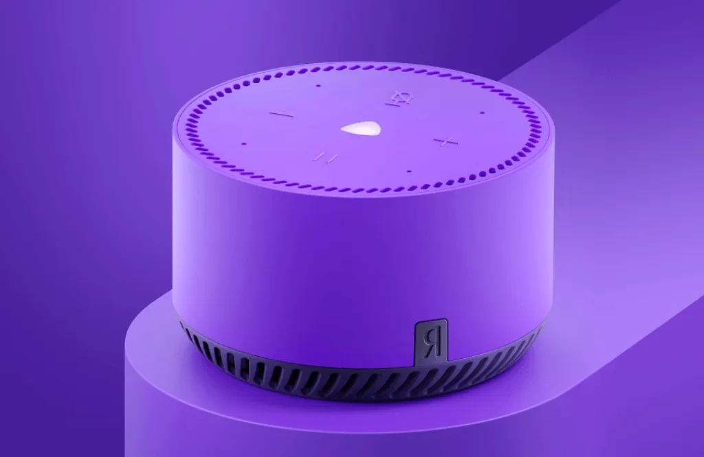 Подарок: Станция лайт, умная маленькая колонка