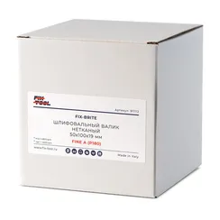 Шлифовальный валик нетканый  50х100х19 Fix-Tool FINE А (P180)