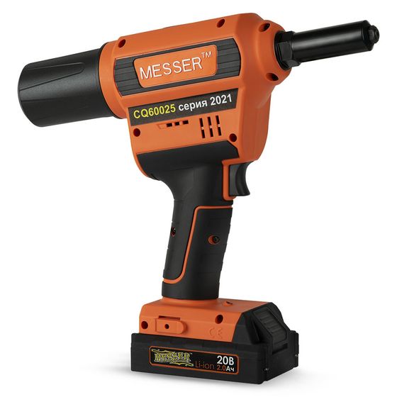 Аккумуляторный вытяжной заклепочник MESSER CQ-60025 05-32-064 №9