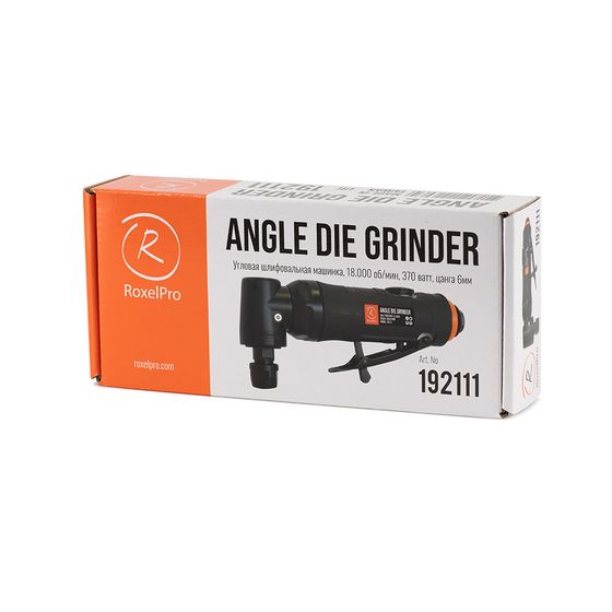 Пневматическая УШМ RoxelPro 192111 №4 Пневматическая УШМ RoxelPro 192111 №4