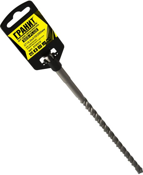 Бур по бетону SDS-Plus 10,0х310/250 "Гранит" №3