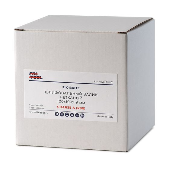 Шлифовальный валик нетканый 100х100х19 Fix-Tool COARSE А (P80) №3 Шлифовальный валик нетканый 100х100х19 Fix-Tool COARSE А (P80) №3