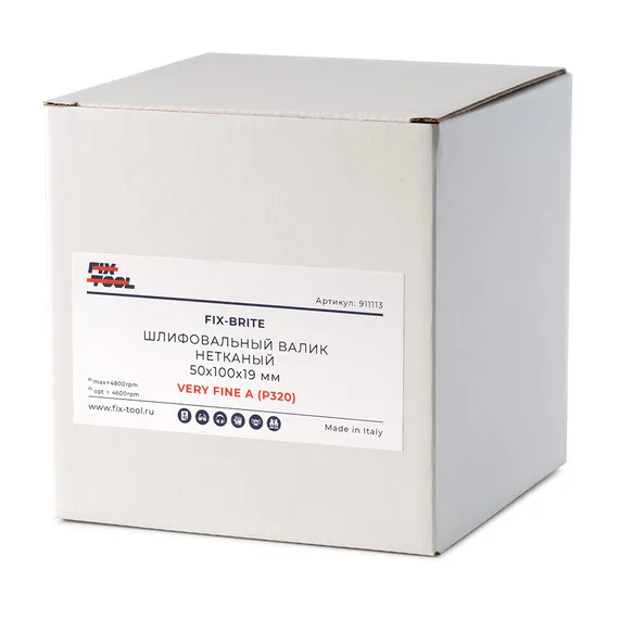 Шлифовальный валик нетканый FB 50х100х19 VERY FINE А (320) в упаковке