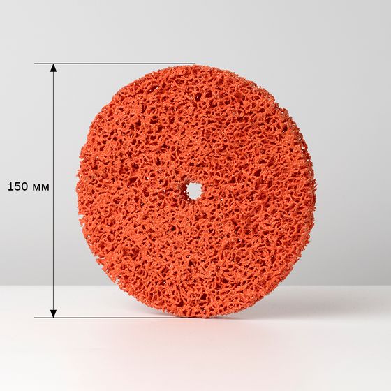 Зачистной круг Strip It 150x15x13 мм №2