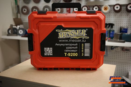Гайковерт MESSER T9200 аккумуляторный ударный 6Ач №25 Гайковерт MESSER T9200 аккумуляторный ударный 6Ач №25