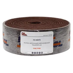Рулон нетканый абразивный Fix-Tool 115х10000 мм FINE P180
