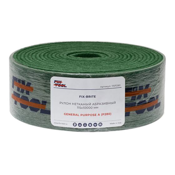 Рулон нетканый абразивный FB 115х10000 мм GENERAL PURPOSE P280 №2