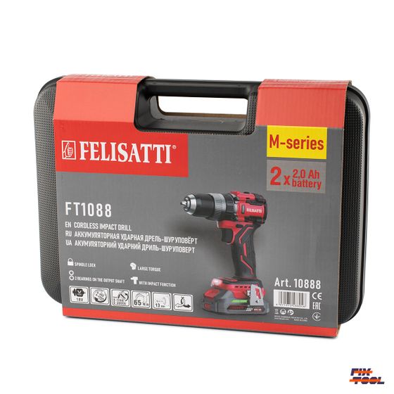 Аккумуляторная ударная дрель-шуруповерт FELISATTI 65Нм FT1088 (кейс, 2 аккум.2.0Ач) №10 Аккумуляторная ударная дрель-шуруповерт FELISATTI 65Нм FT1088 (кейс, 2 аккум.2.0Ач) №10