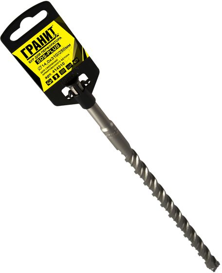 Бур по бетону SDS-Plus 14,0х310/250 "Гранит" №3