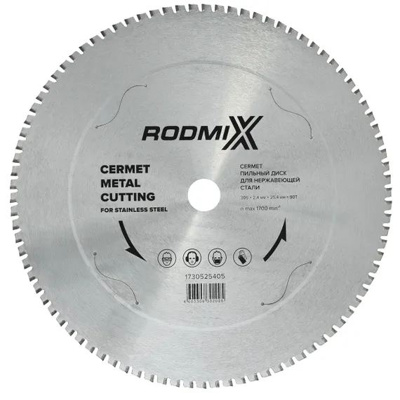 Пильный диск RODMIX 305х25,4 х2,4 мм Т90 по нержавеющей стали