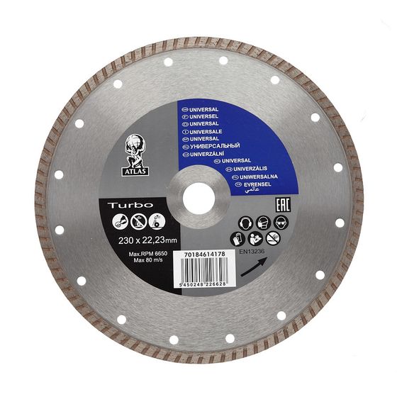 Алмазный диск по бетону ATLAS UNI Turbo 230х22,2 мм 70184614178 №1