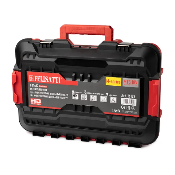 Кейс шуруповерта FT1612 FELISATTI